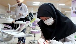 تغییر تاریخ برگزاری آزمون دوره دکتری دندانپزشکی